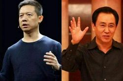 5分钟科普!郑州厂子工资待遇_哔哩哔哩-2